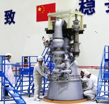 Aerospace Engine Visual Inspection Talk